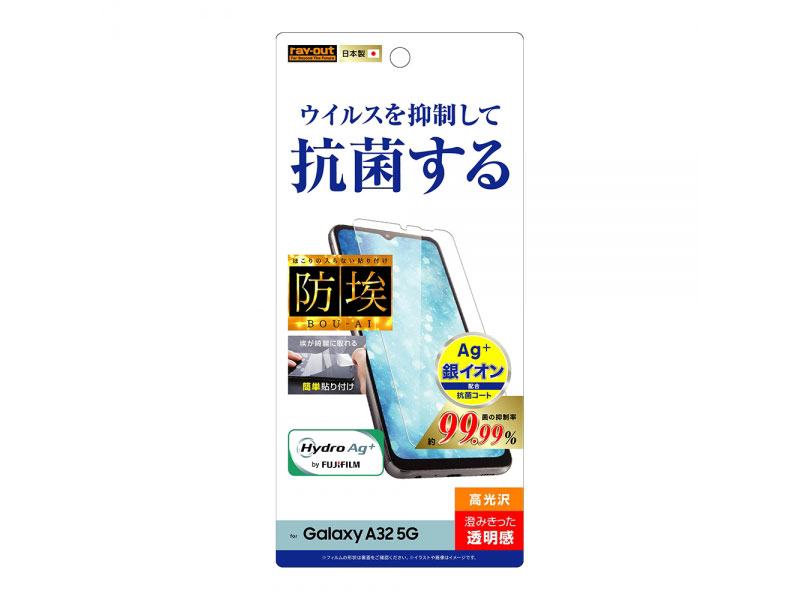 RT-GA32F/AGP �̐��i�摜