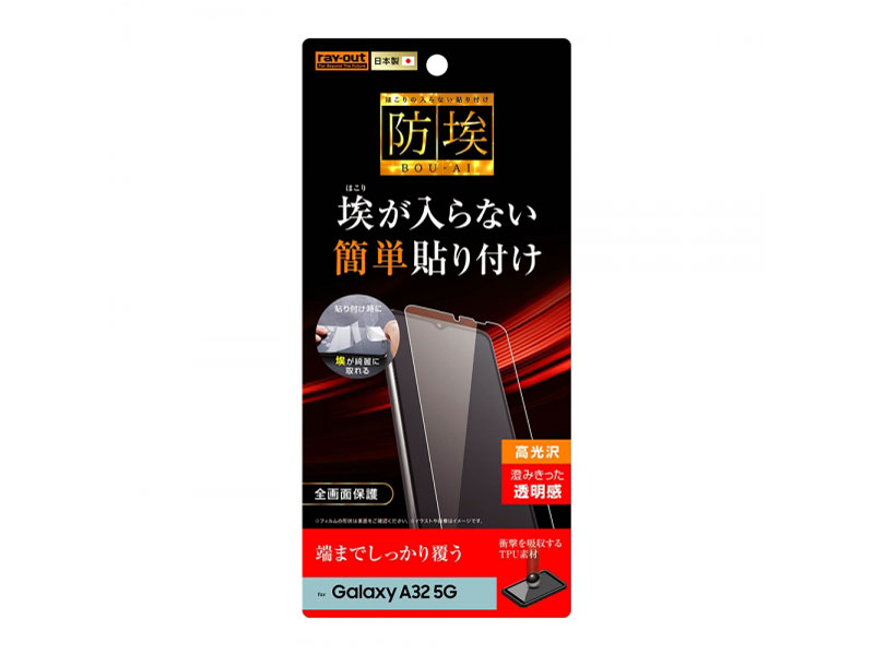 RT-GA32F/WZD �̐��i�摜