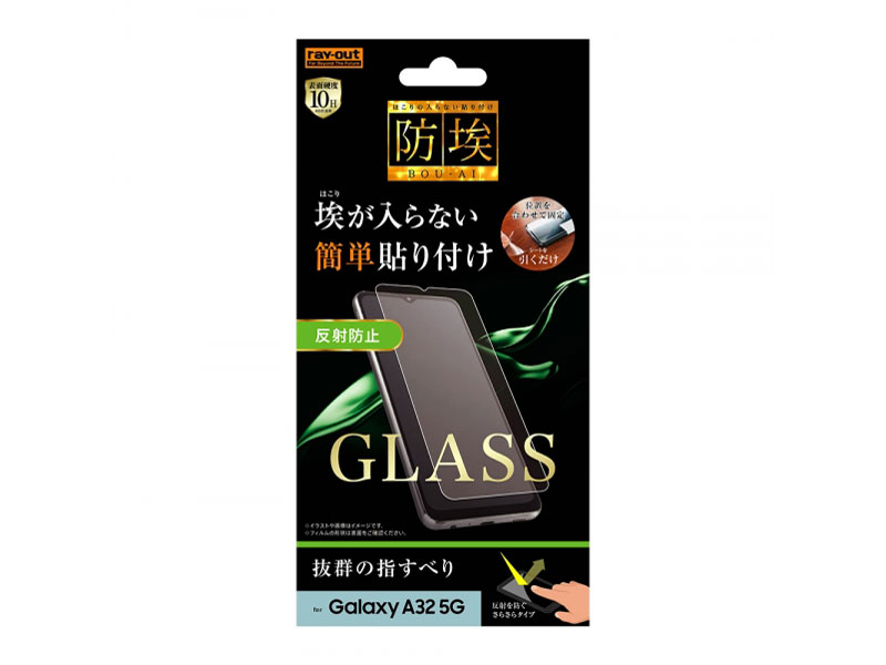 RT-GA32F/BSHG �̐��i�摜