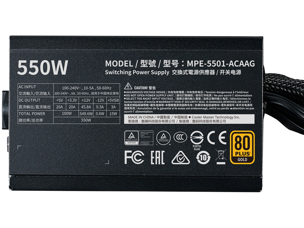 MWE Gold V2 550 MPE-5501-ACAAG-JP