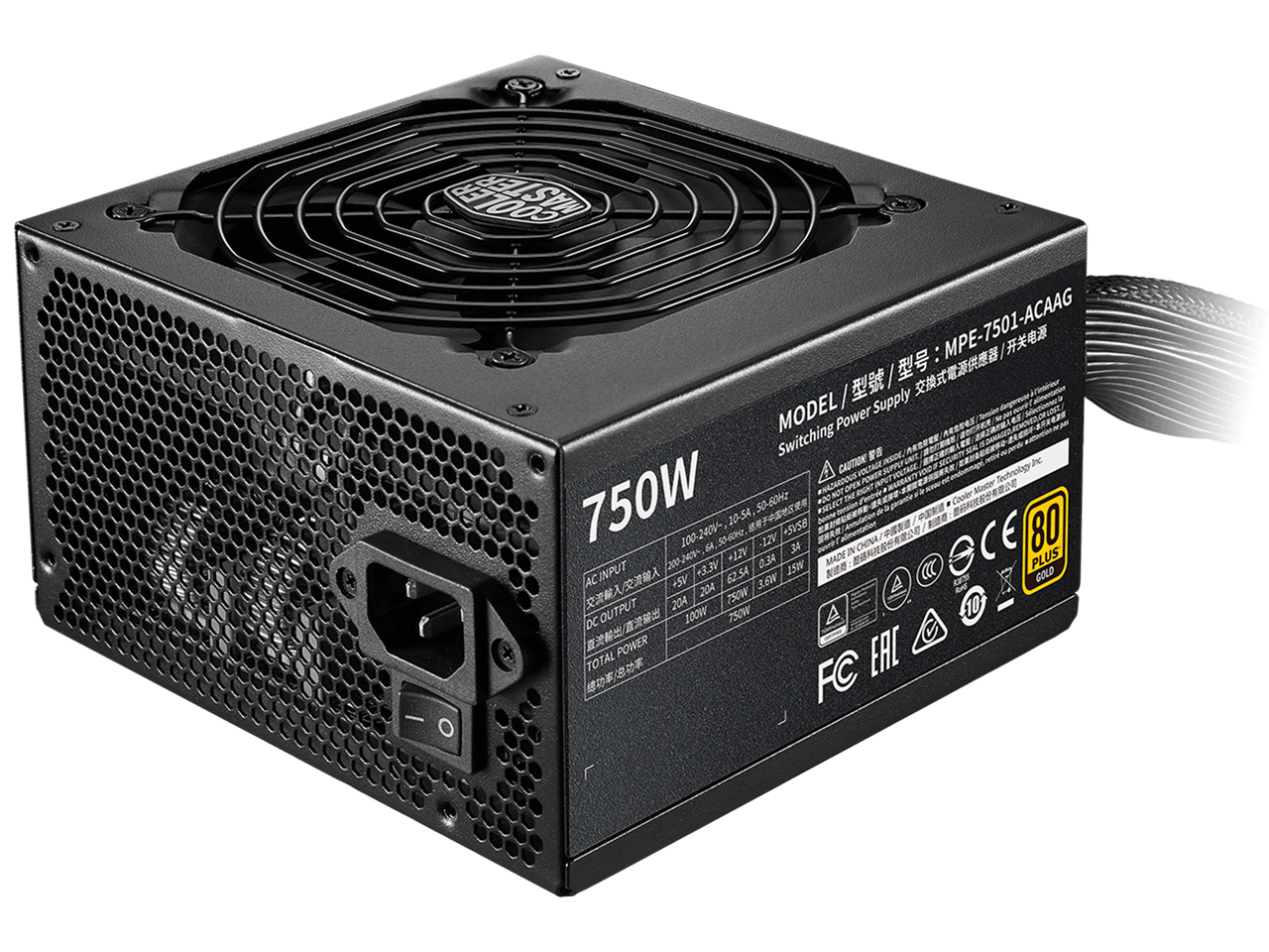 MWE Gold V2 750 MPE-7501-ACAAG-JP