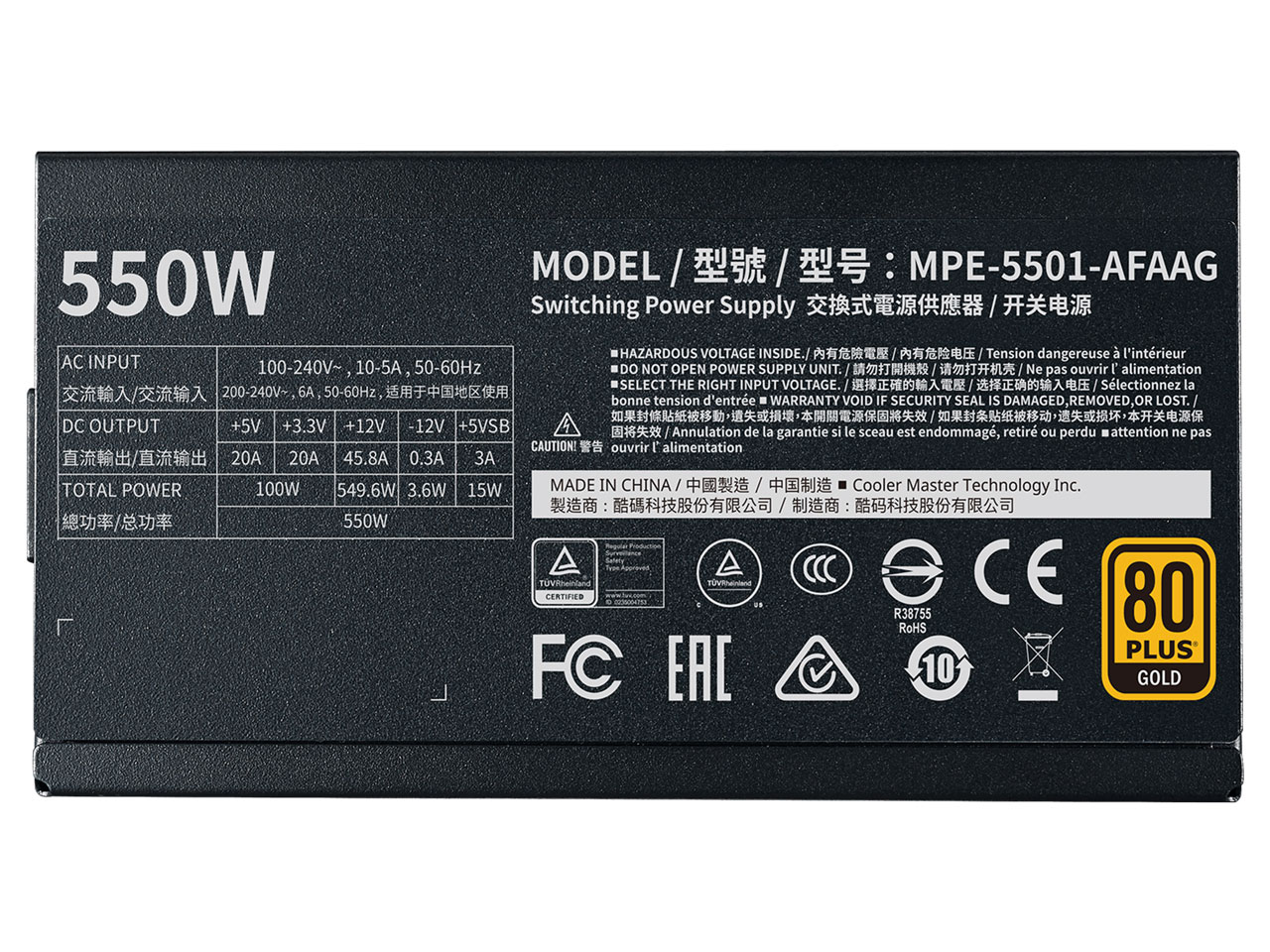 MWE Gold V2 550 Full Modular MPE-5501-AFAAG-JP