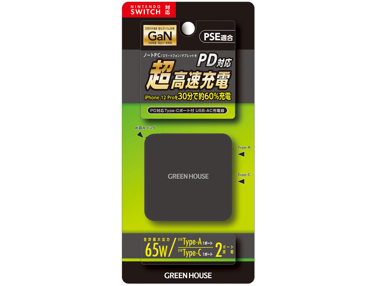 GH-ACU2GB-BK [�u���b�N]