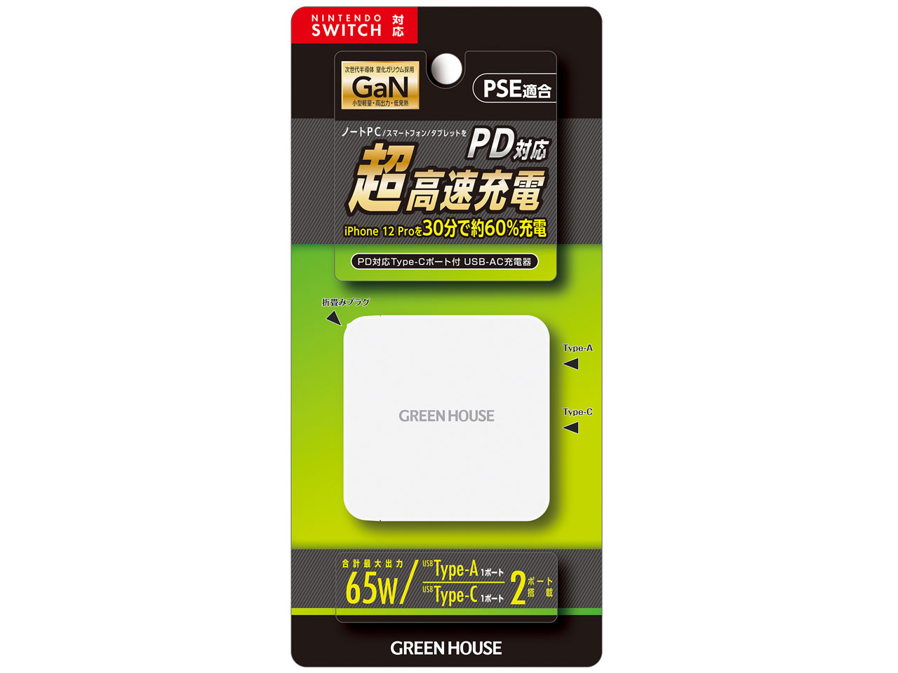 GH-ACU2GB-WH [�z���C�g]