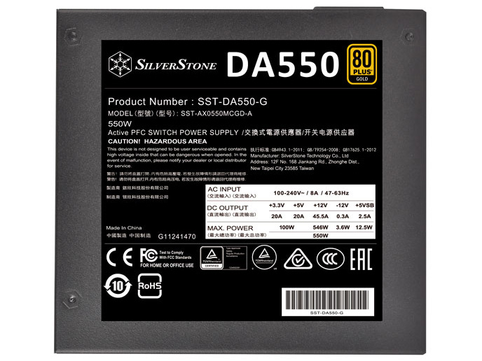 SST-DA550-G [�u���b�N]