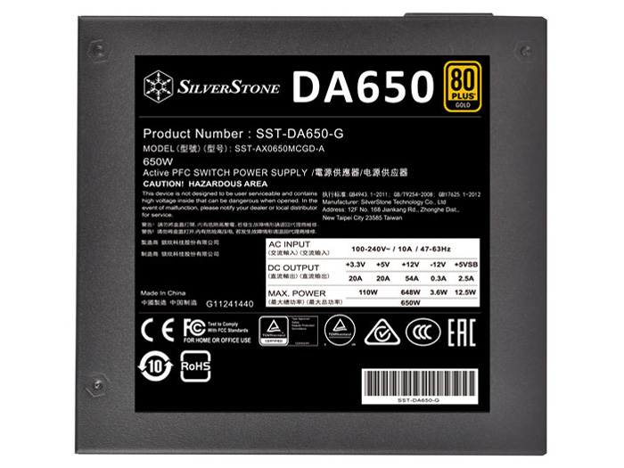 SST-DA650-G [�u���b�N]
