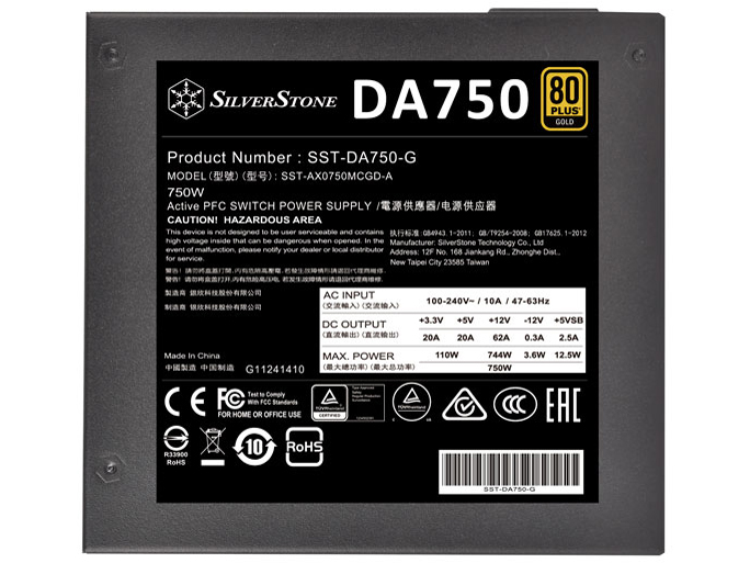 SST-DA750-G [�u���b�N]