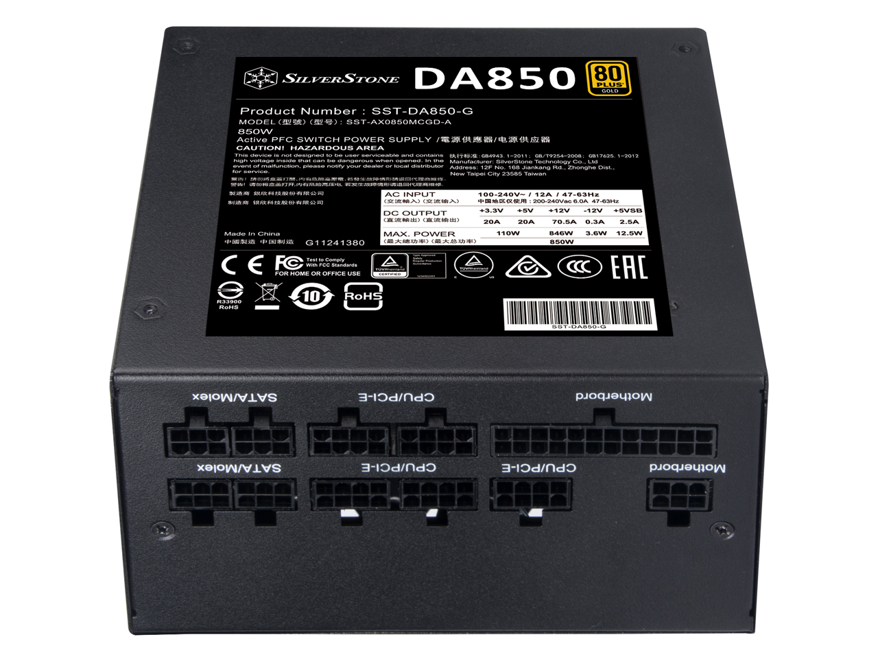 SST-DA850-G [�u���b�N]