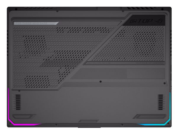 ROG Strix G15 G513QR G513QR-R7R3070G300