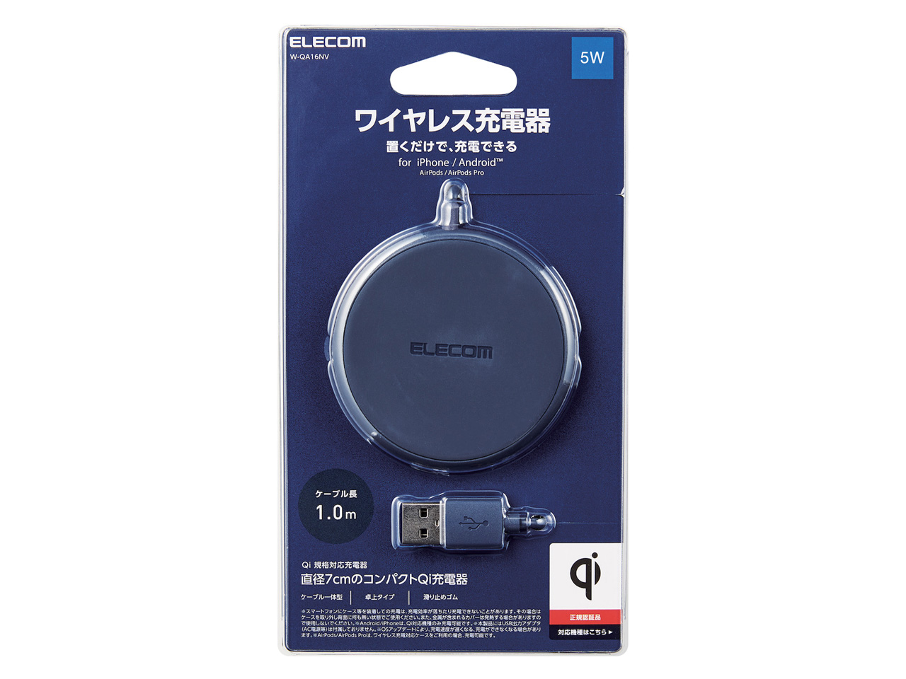 W-QA16NV [�l�C�r�[]