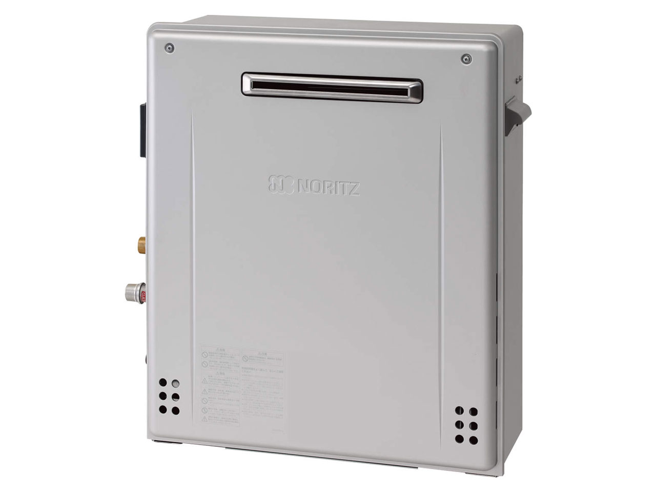 ノーリツ エコジョーズ オート 20号 GT-C2062SARX-2 BL 取扱説明書