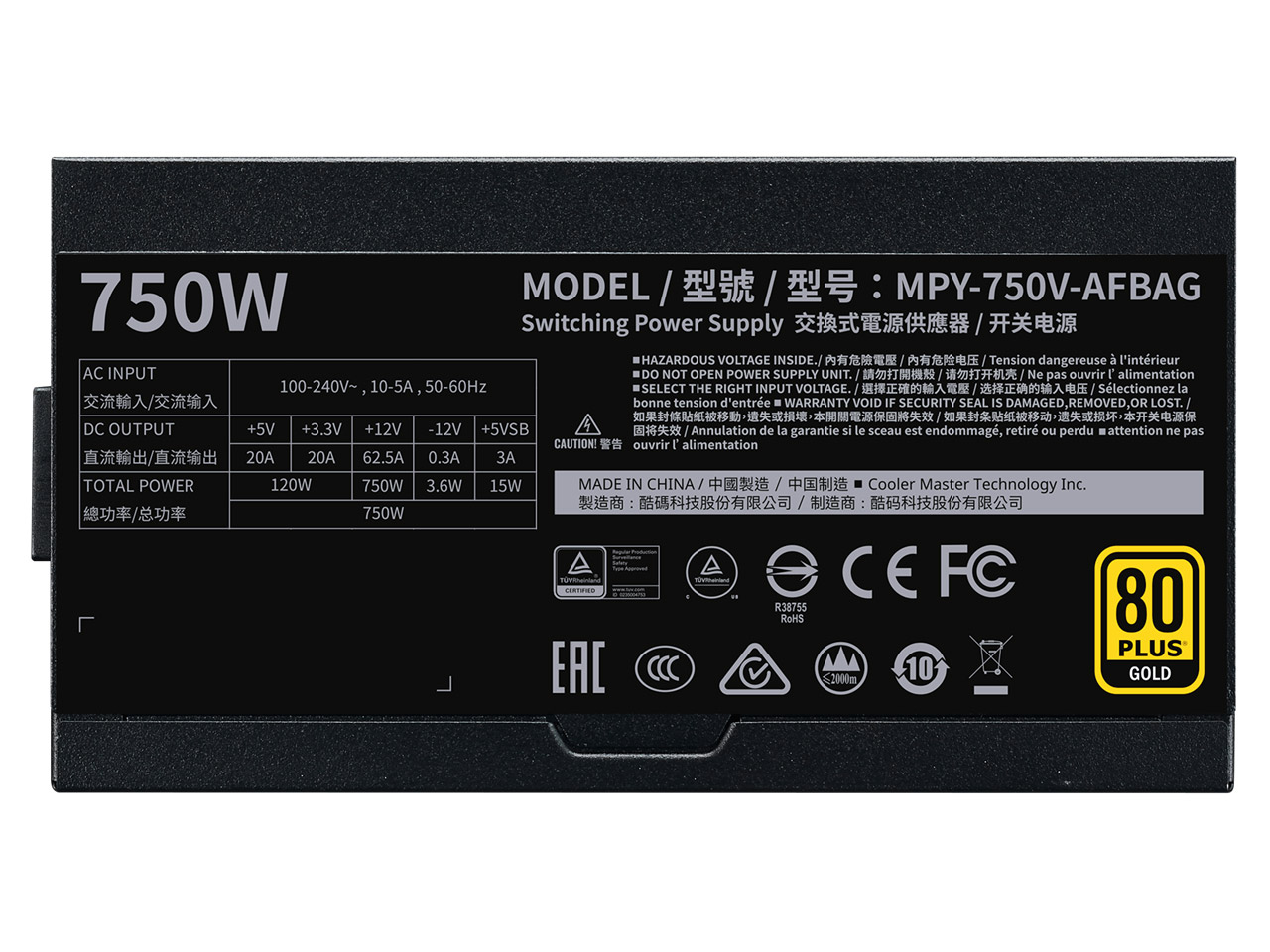 V750 GOLD V2 MPY-750V-AFBAG-JP