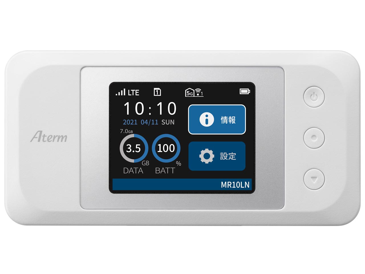 Aterm MR10LN PA-MR10LN-SW [�z���C�g] �̐��i�摜