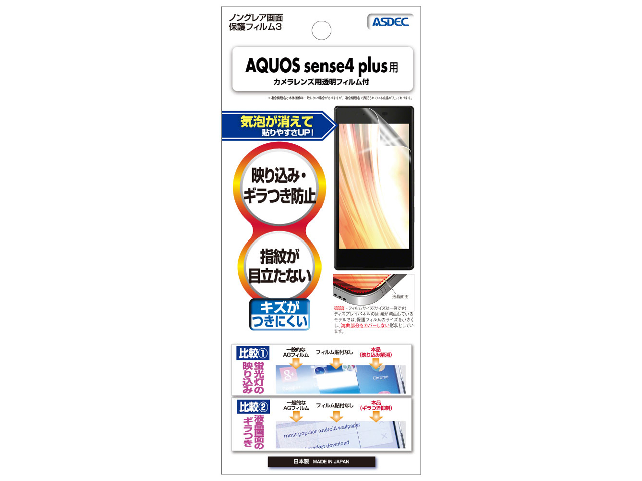 NGB-SHM16 �̐��i�摜