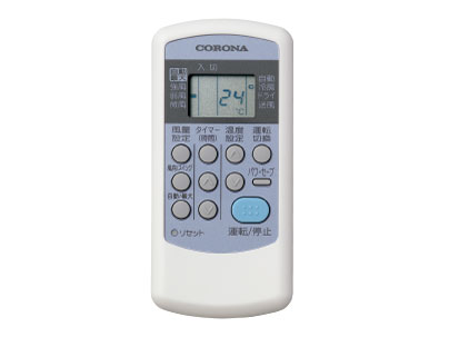 ReLaLa RC-V4021R