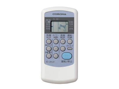 ReLaLa RC-V2821R