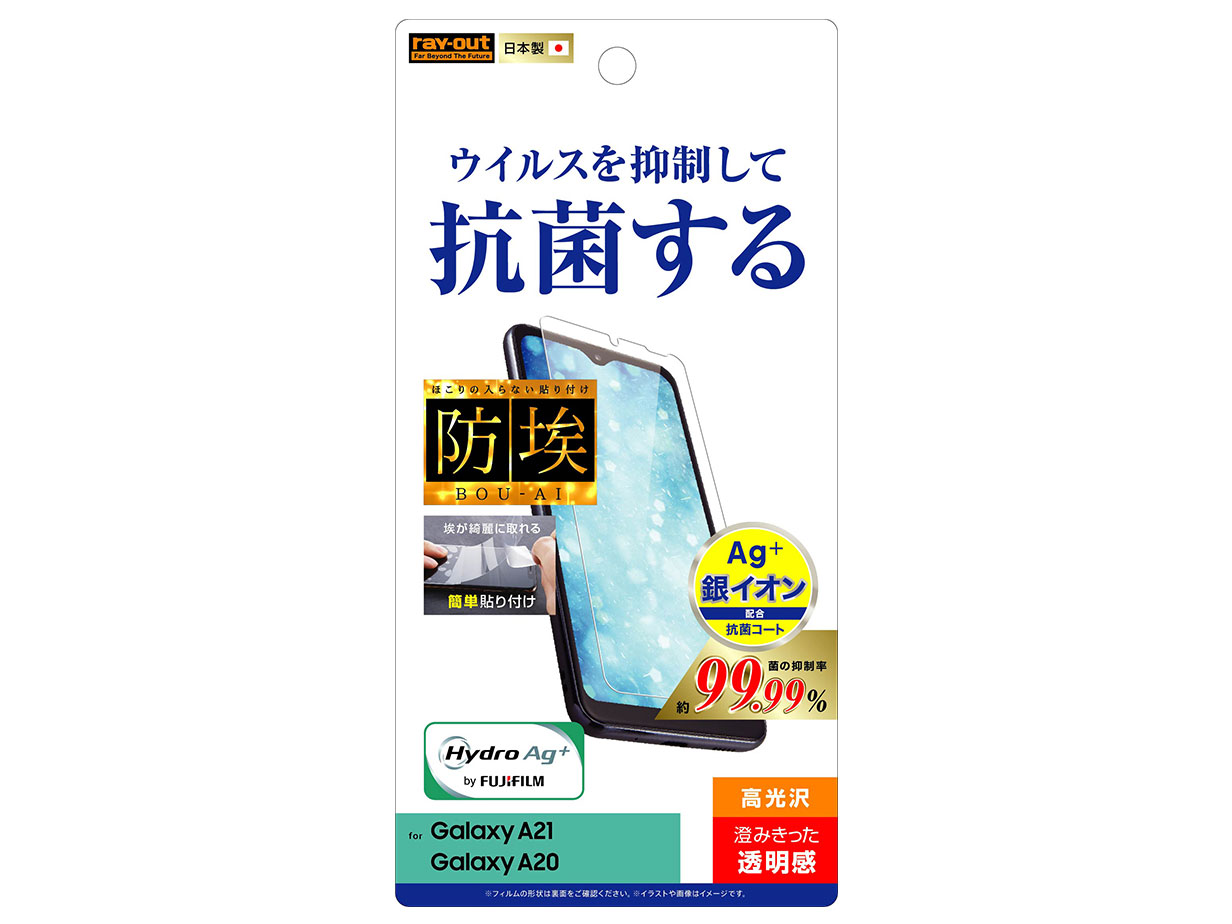 RT-GA21F/AGP �̐��i�摜