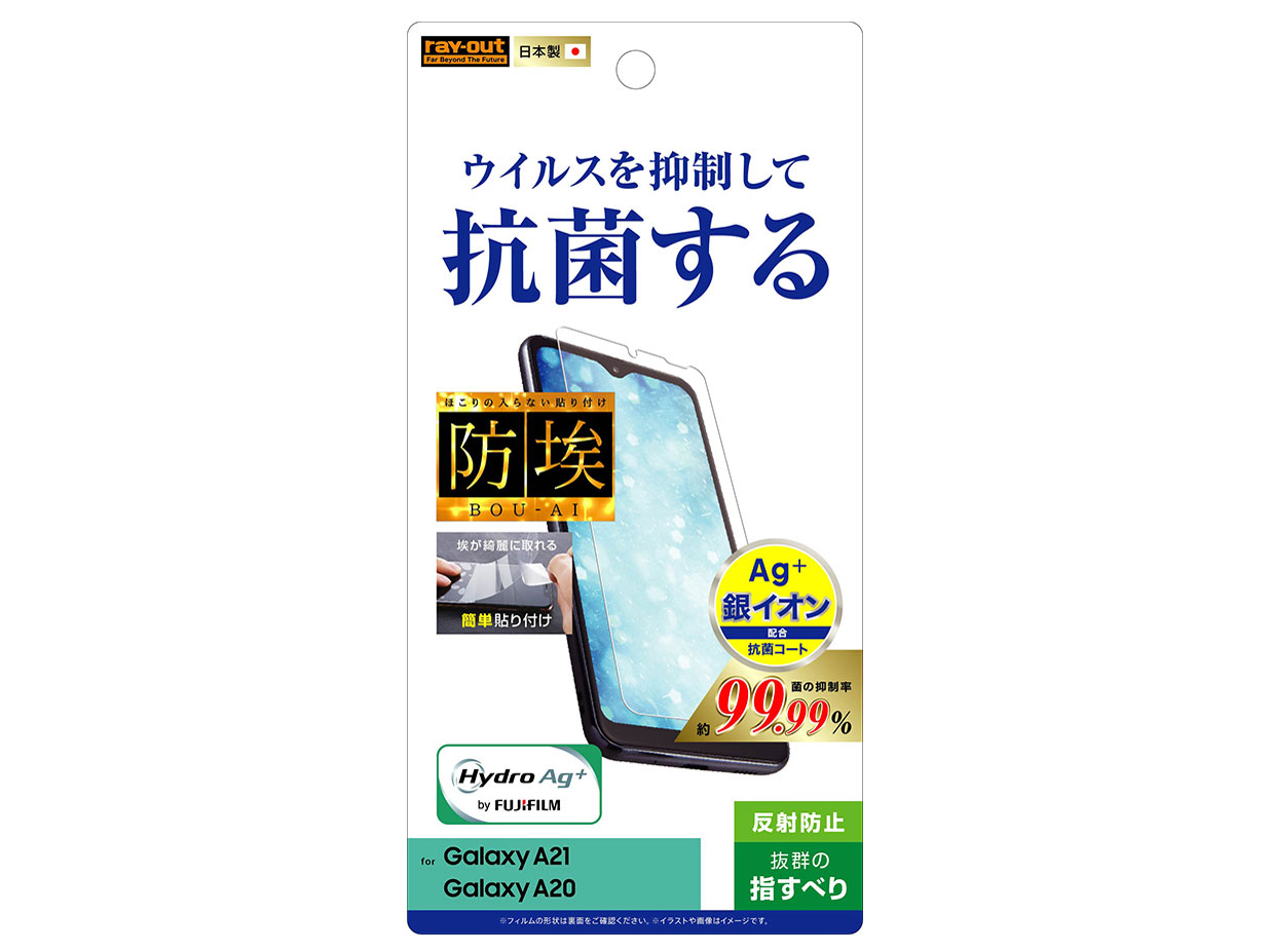 RT-GA21F/AGPH �̐��i�摜