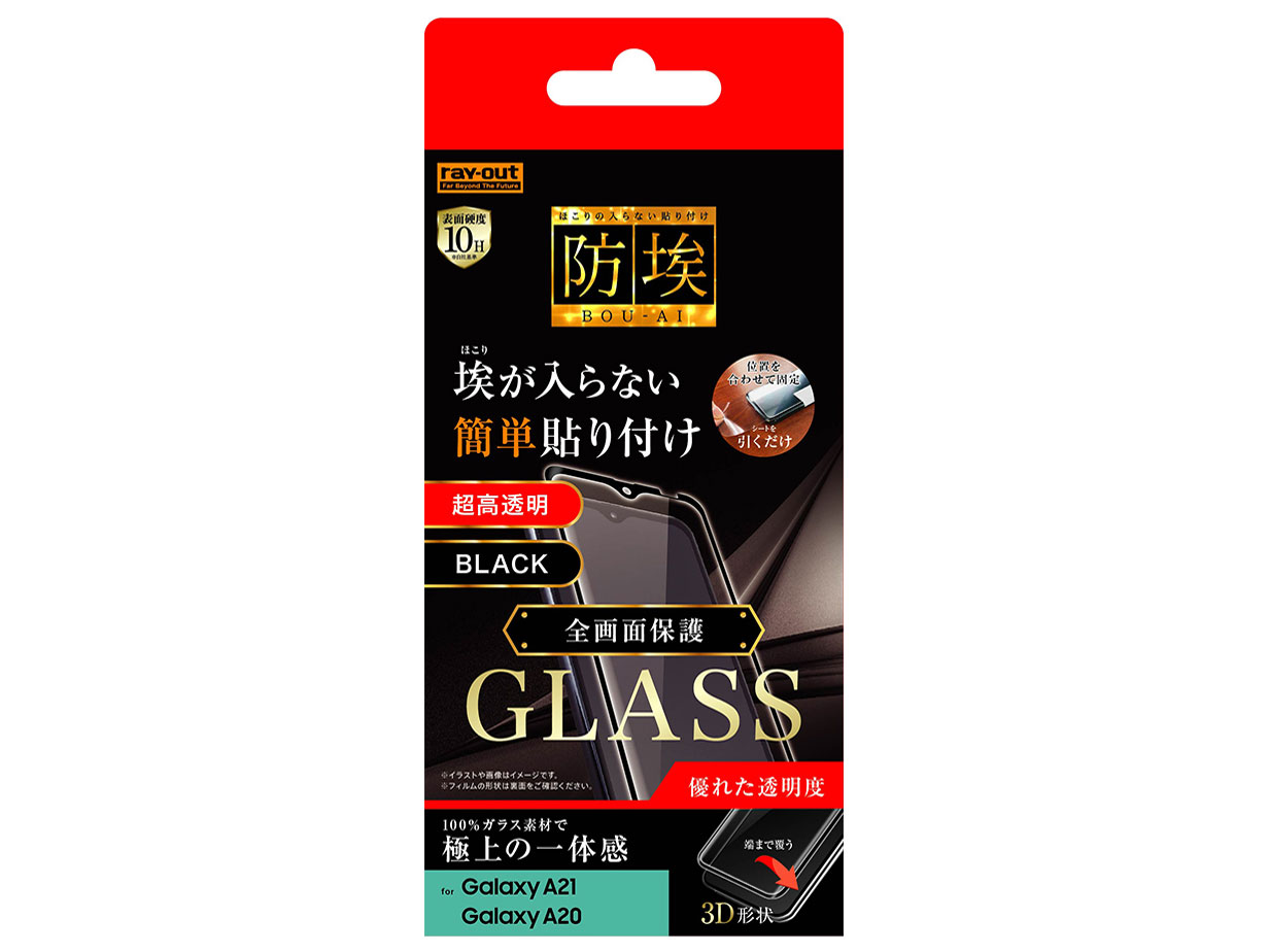 RT-GA21RFG/BCB [�u���b�N] �̐��i�摜