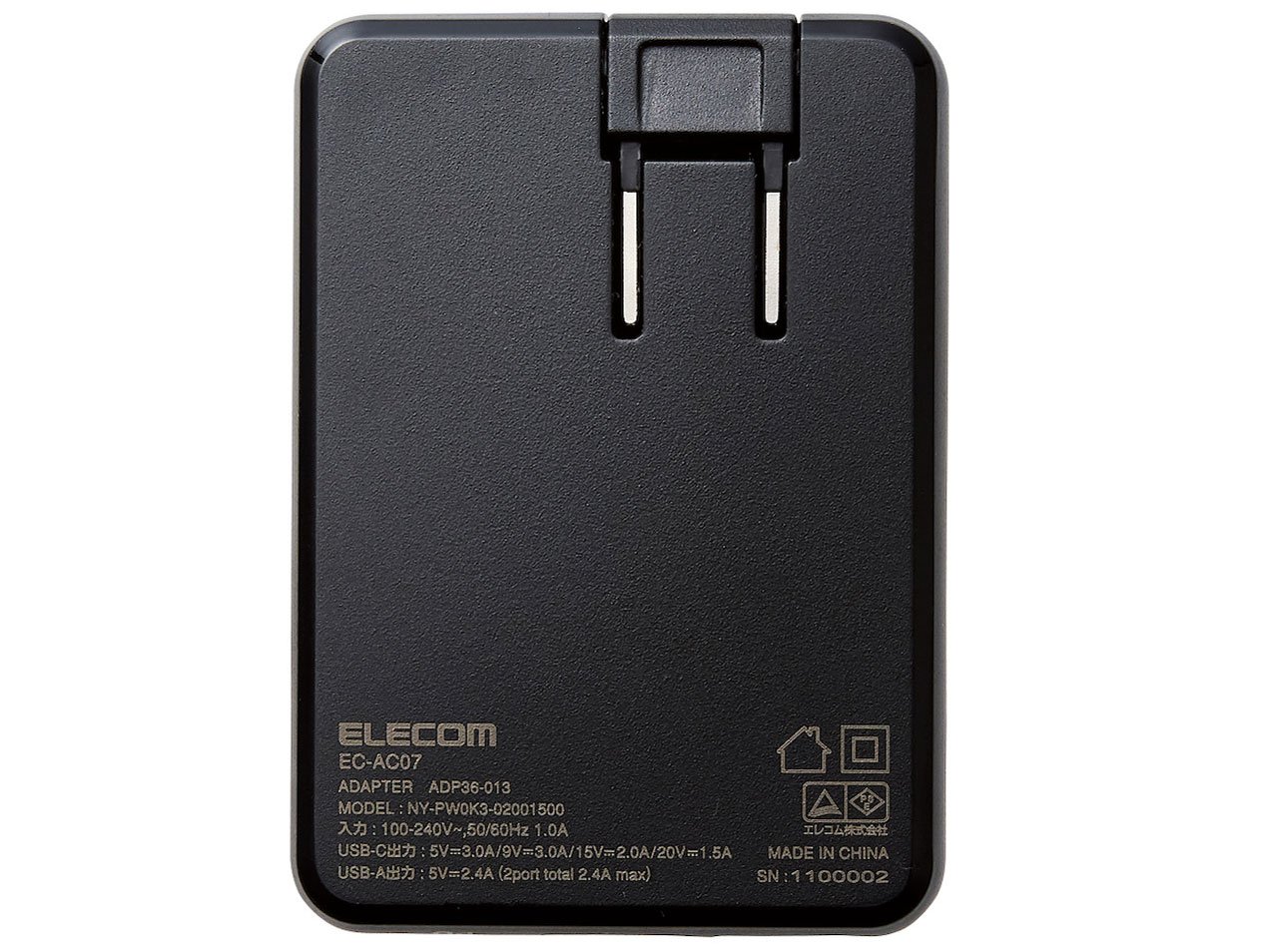 EC-AC07BK [�u���b�N]