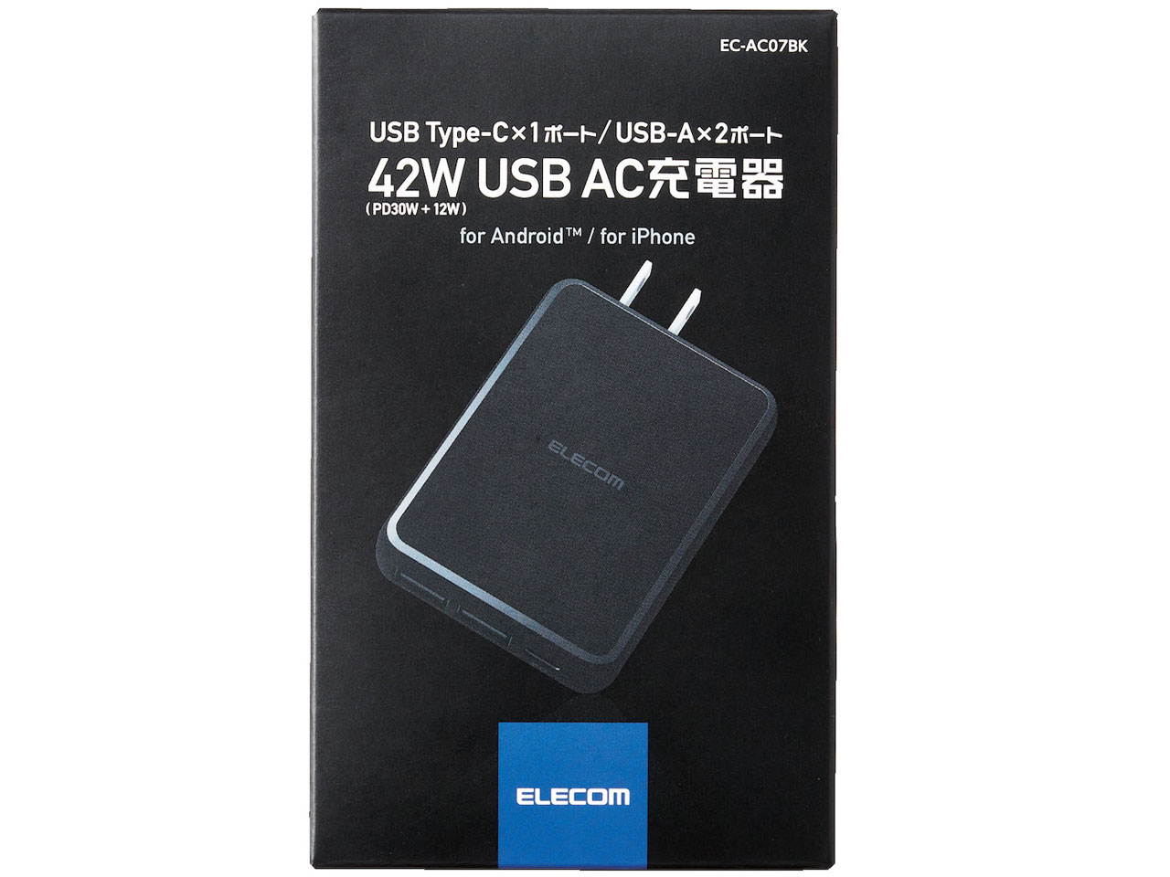EC-AC07BK [�u���b�N]