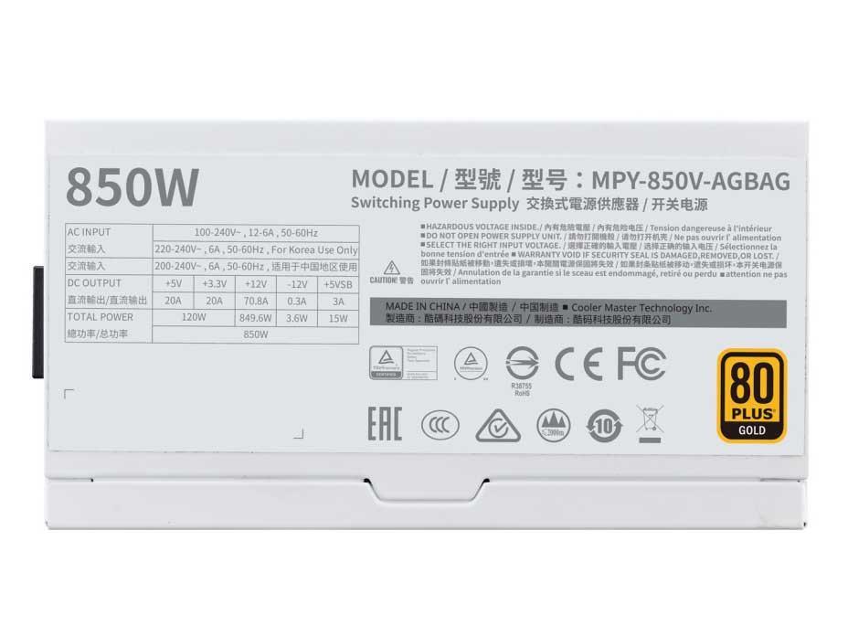 V850 GOLD V2 White Edition MPY-850V-AGBAG-JP