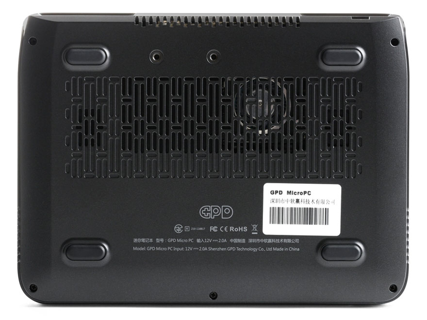 GPD Micro PC(N4120-8/256G)