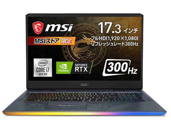 GE76-10UG-458JP �̐��i�摜