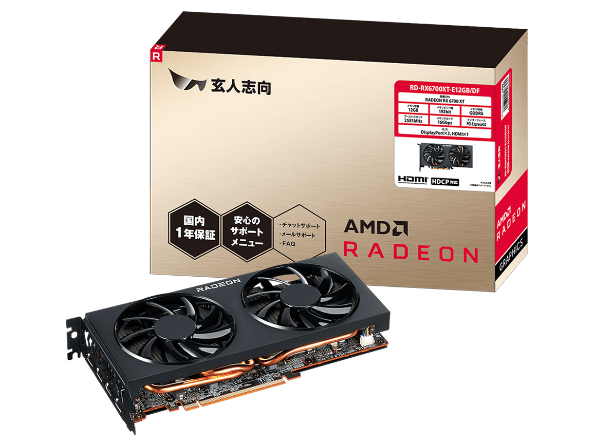 RD-RX6700XT-E12GB/DF [PCIExp 12GB] �̐��i�摜