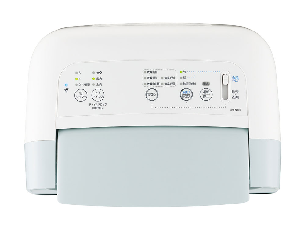 �R���p�N�g�N�[�� CM-N100