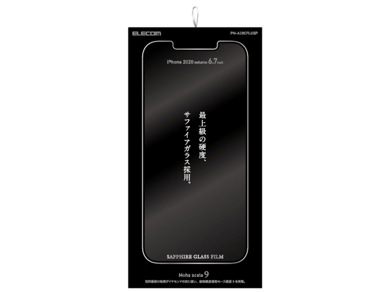 PM-A20CFLGSP �̐��i�摜