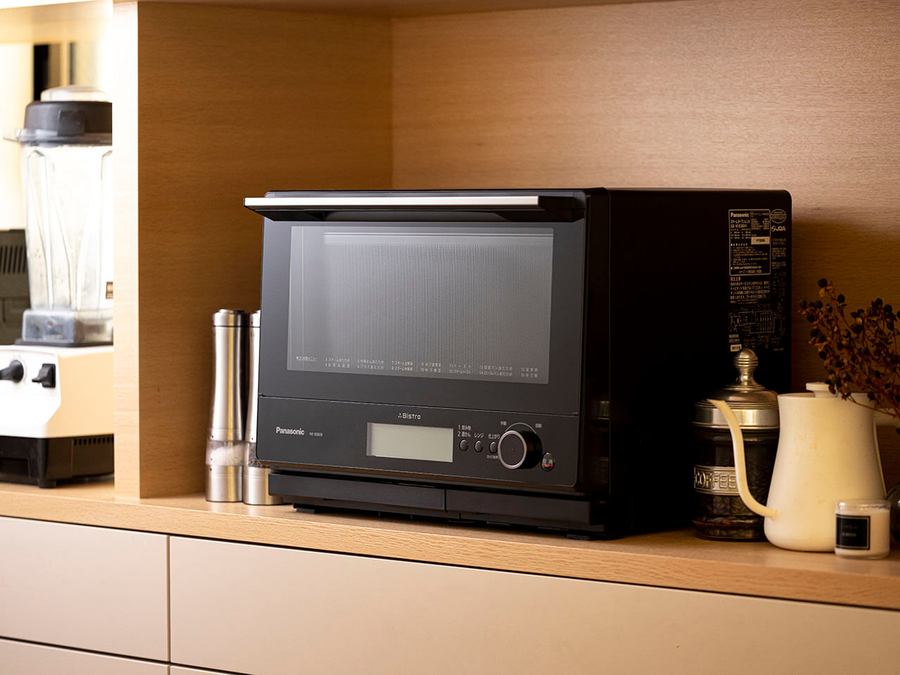 3�� �r�X�g�� NE-BS808-K [�u���b�N]