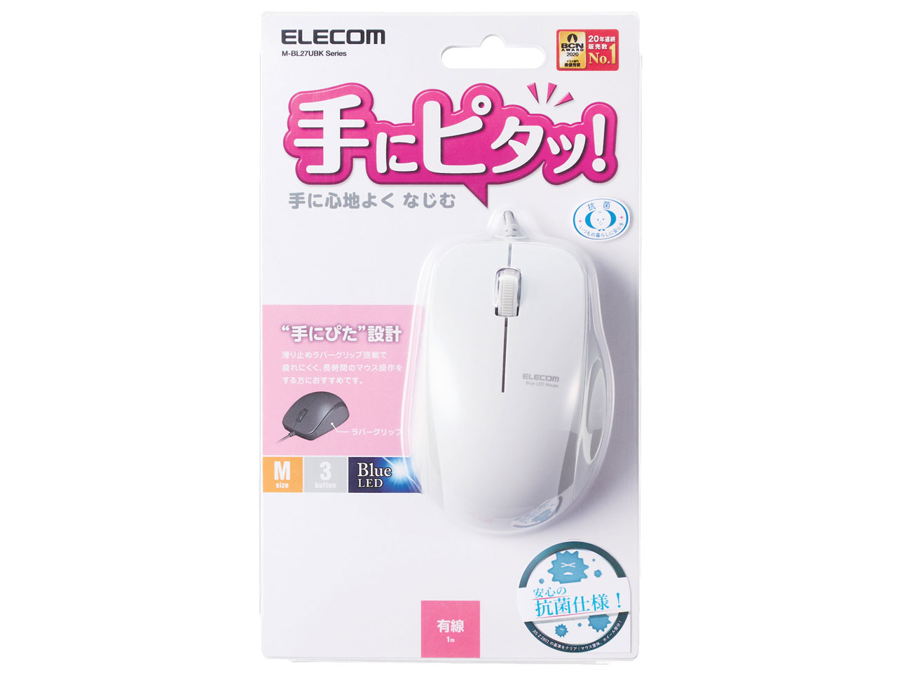 M-BL27UBKWH [�z���C�g]