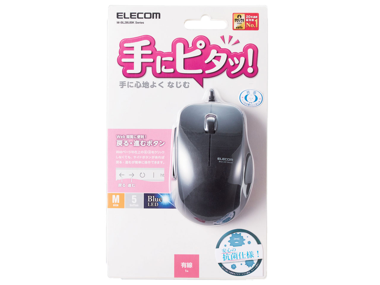 M-BL28UBKBK [�u���b�N]