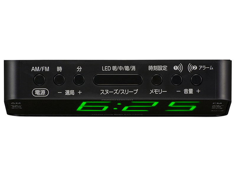 AudioComm RAD-C890Z