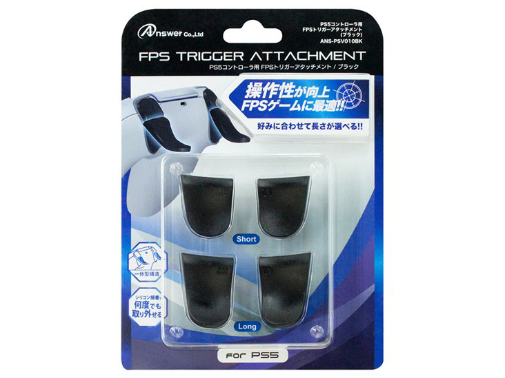 PS5�R���g���[���p FPS�g���K�[�A�^�b�`�����g ANS-PSV010BK [�u���b�N] �̐��i�摜