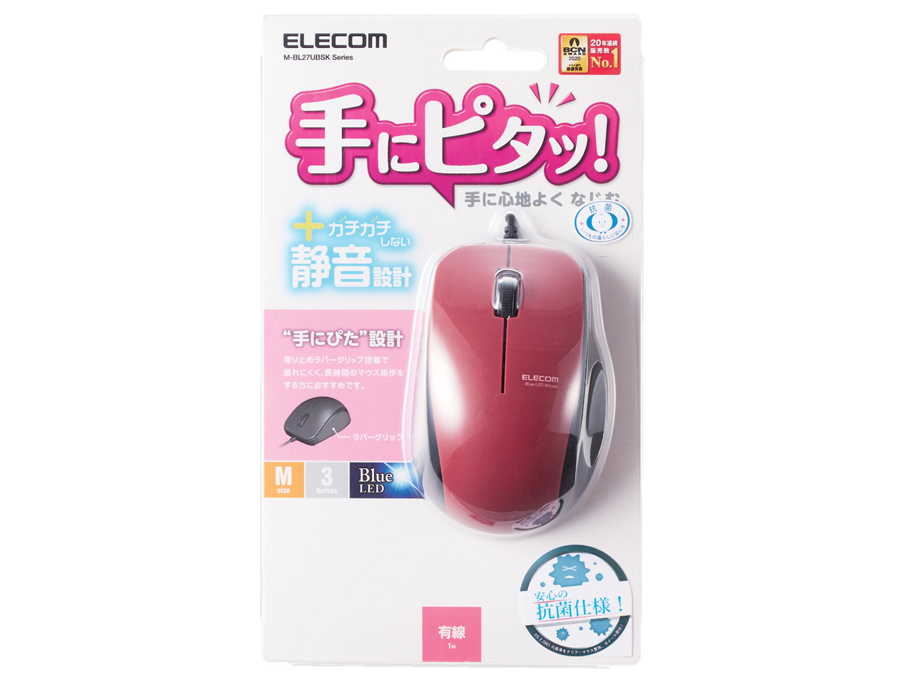 M-BL27UBSKRD [���b�h]