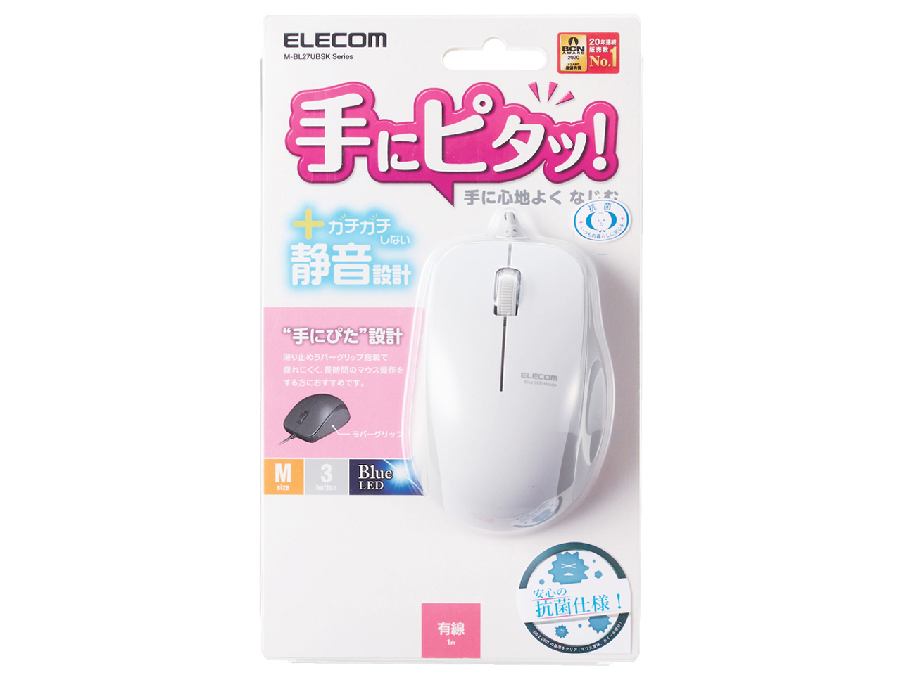 M-BL27UBSKWH [�z���C�g]