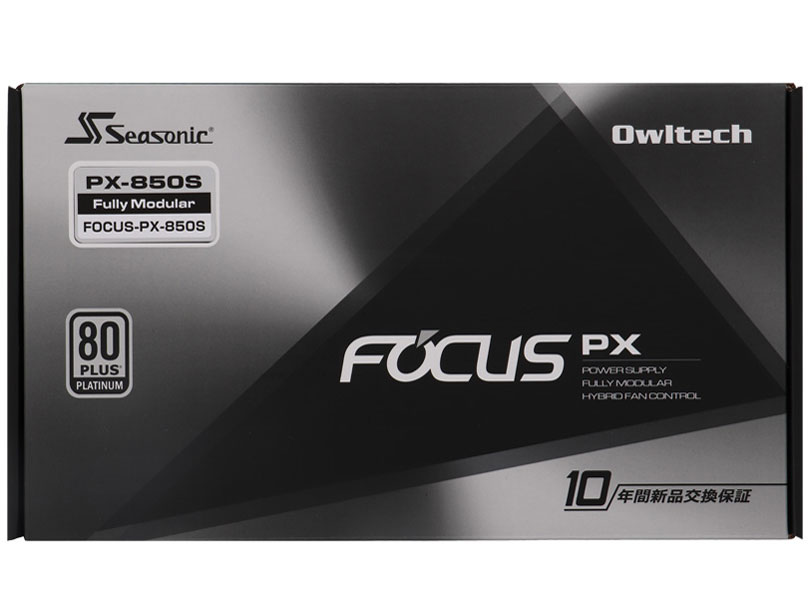 FOCUS-PX-850S