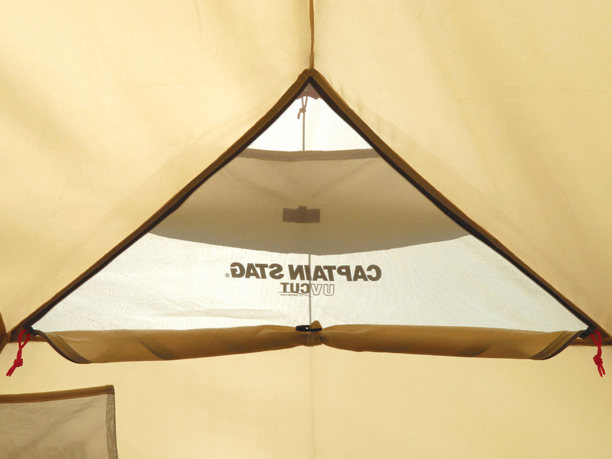 �g���b�J�[ �A���~�e���g2UV UA-61 [�J�[�L]