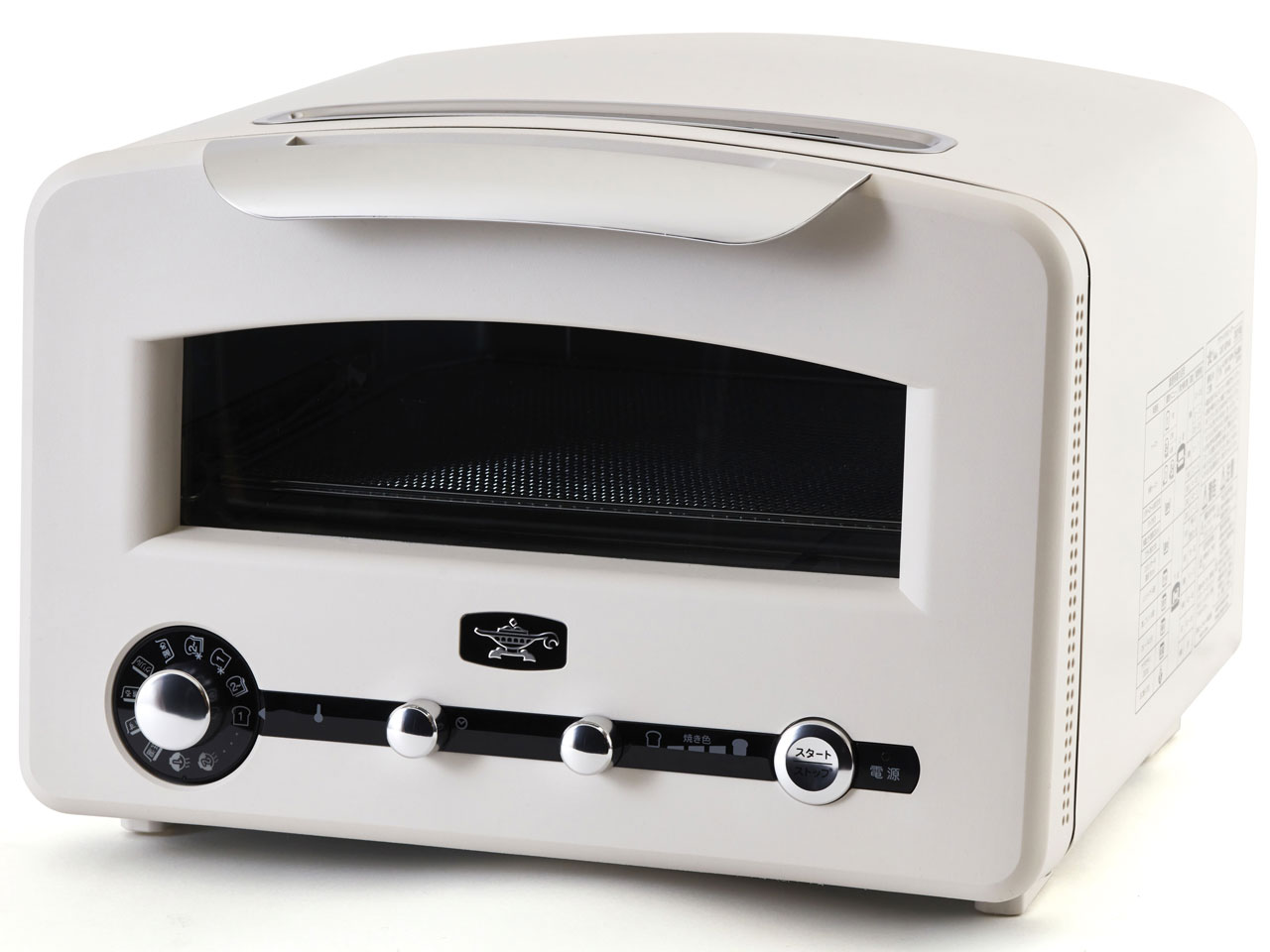 Aladdin �O���t�@�C�g �O����&�g�[�X�^�[ 4���Ă� CAT-GP14A(W) [�z���C�g]