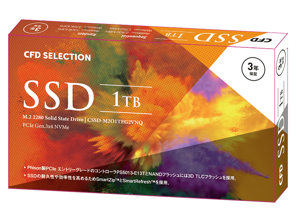 内蔵型SSD CFD CSSD-M2O1TEG2VNQ CSSD-M2O1TEG2VNQ | CFD Selection EG2VNQ エントリーモデル M.2