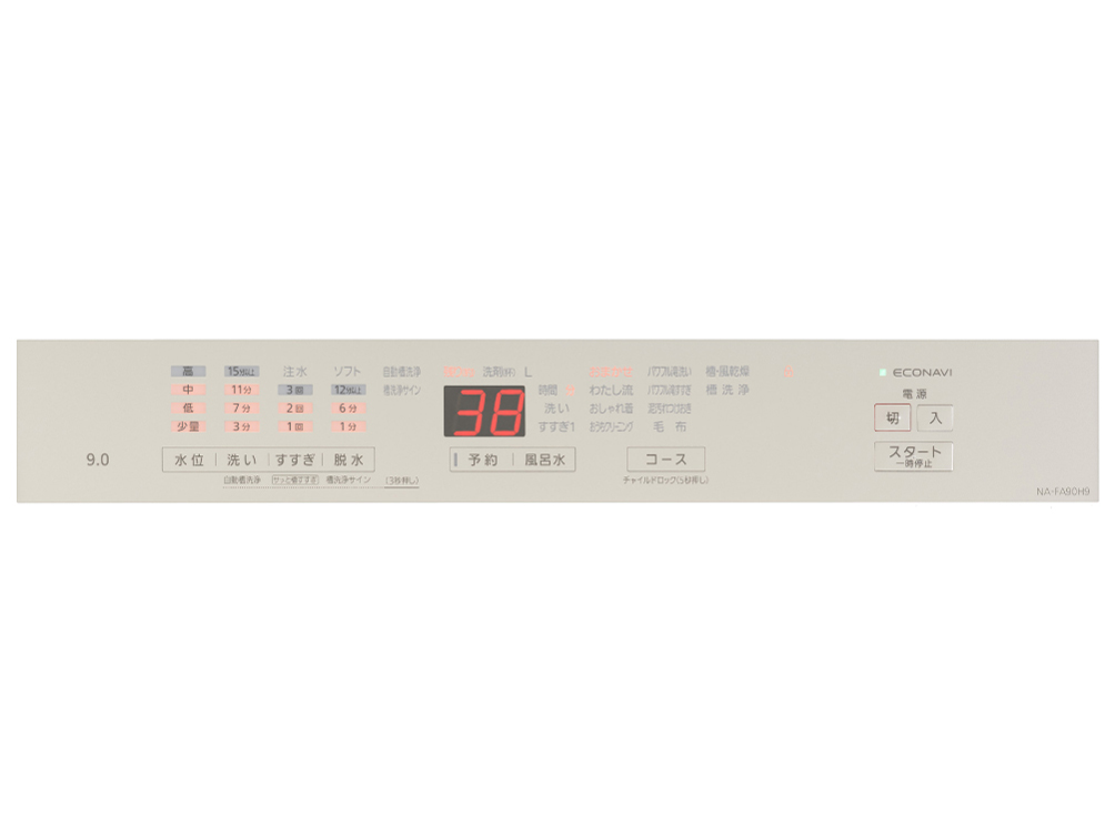 NA-FA90H9-C [�X�g�[���x�[�W��]