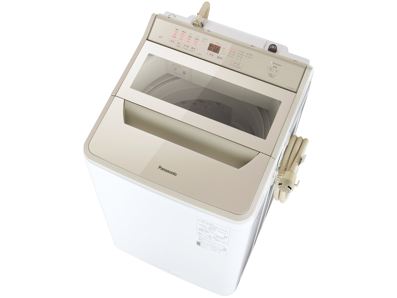 Panasonic 洗濯機 NA-FA80H3 8kg 家電 G079 Amazon.co.jp: パナソニック 8kg 全自動洗濯機 乾燥2㎏ ホワイト