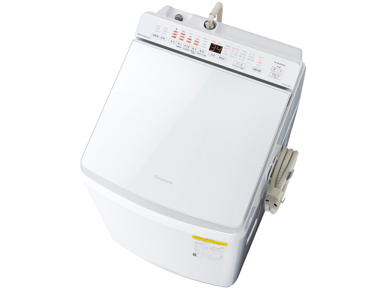 パナソニック NA-FW100K9 価格比較 - 価格.com