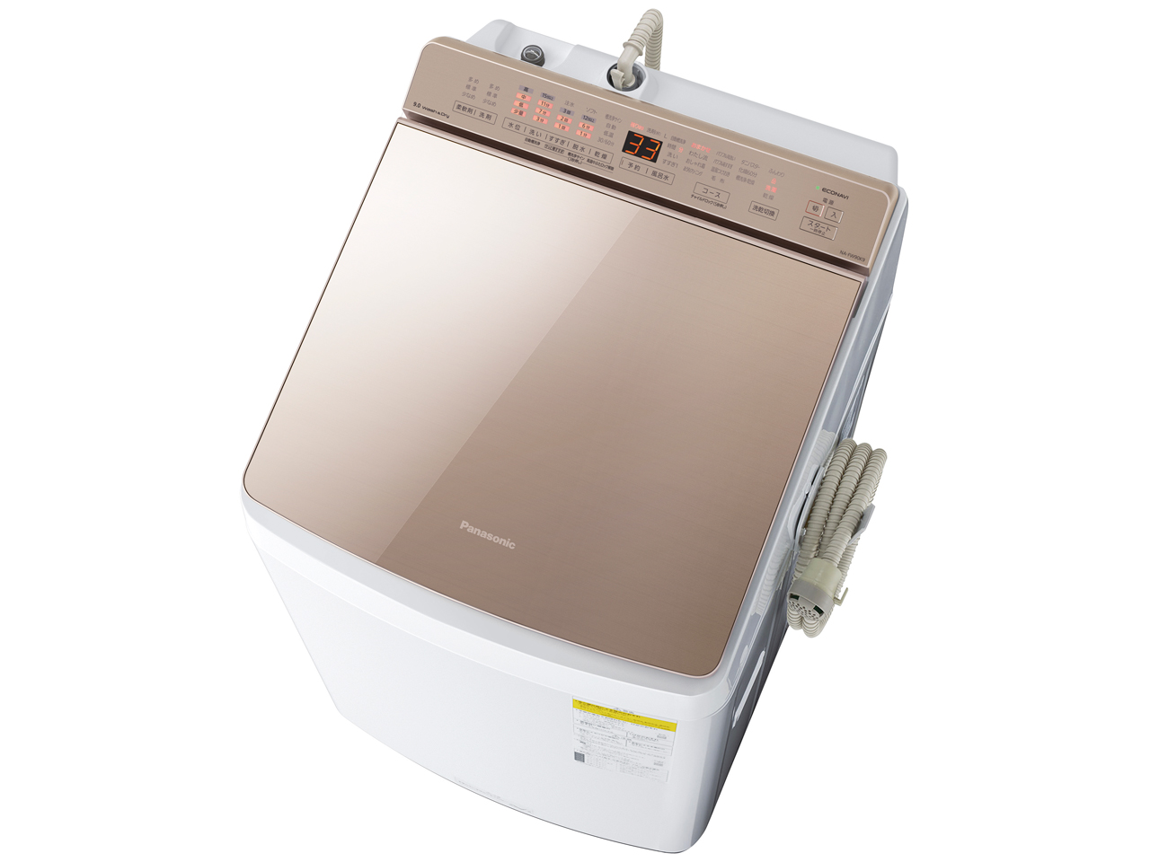 パナソニック NA-FW90K8 価格比較 - 価格.com