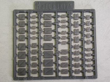 M.S.G���f�����O�T�|�[�g�O�b�Y �v�����j�b�g P124 �p���[���h �̐��i�摜