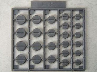 M.S.G���f�����O�T�|�[�g�O�b�Y �v�����j�b�g P115 �}�C�i�X���[���hIII �̐��i�摜