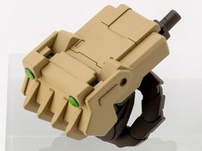 M.S.G ���f�����O�T�|�[�g�O�b�Y �w���B�E�F�|�����j�b�g29 �A�N�g�i�b�N��B�^�C�v