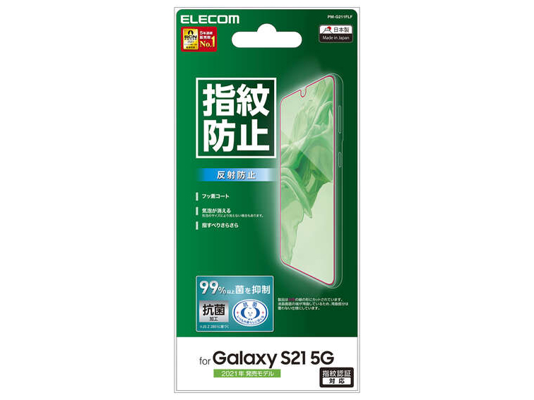 PM-G211FLF �̐��i�摜